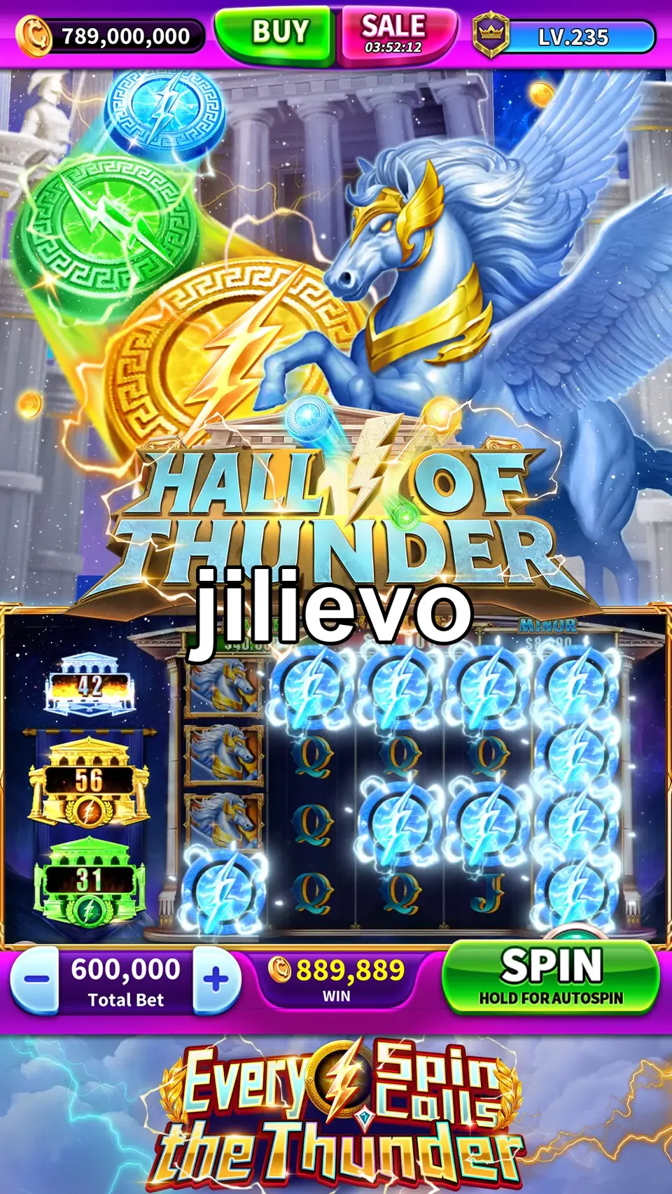 jilievo ডাউনলোড