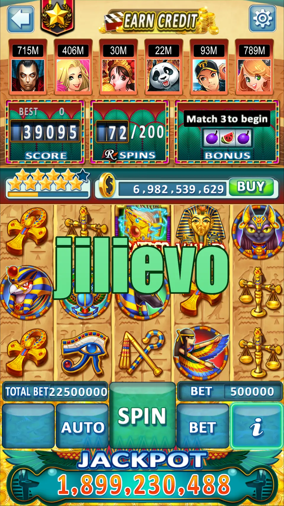 jilievo স্ক্রিনশট - APK অফিসিয়াল